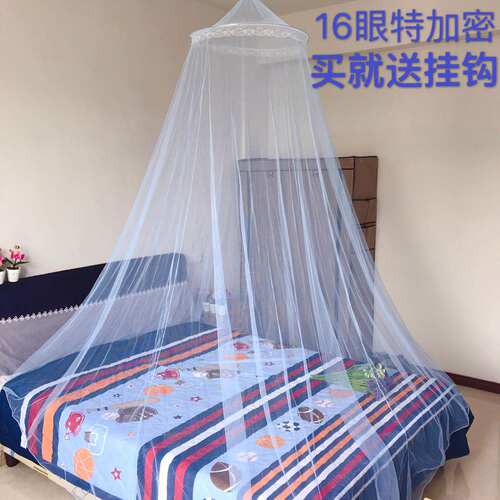 吊顶蚊帐特加密圆顶帐纱宿舍上铺