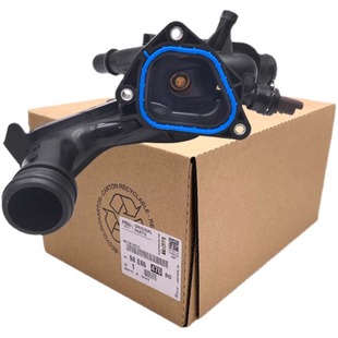 标致3008 408雪铁龙C4L 508 1.6T出水室电子节温器总成 4008