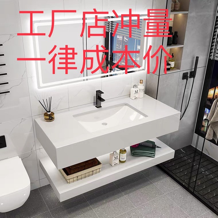 现代简约大理石浴室柜组合卫浴套装卫生间大理石洗漱台洗手池台盆