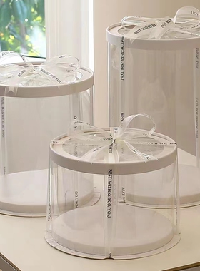 蛋糕盒圆形开窗透明4 6寸8寸10寸12寸双层加高网红手提盒厂家直销