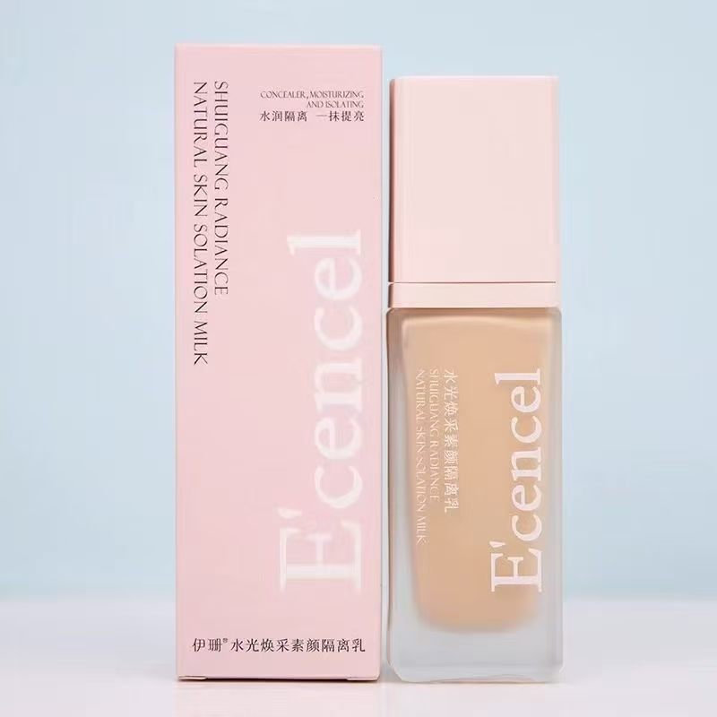 伊珊水光焕采素颜隔离乳