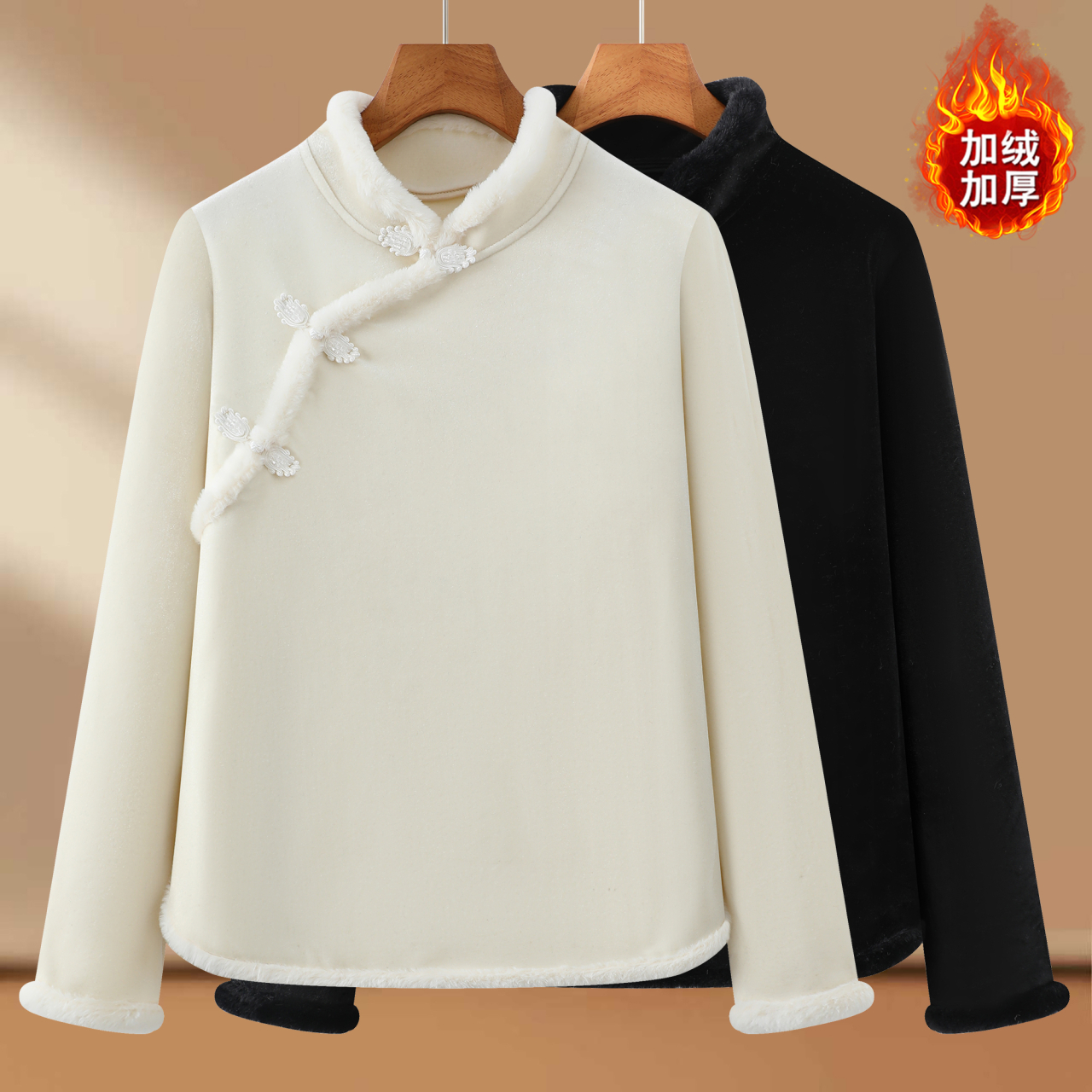 提花立领斜襟纯色长袖上衣棉衣内搭唐装女士加棉加厚保暖秋冬季