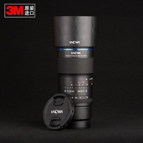 老蛙100mm/f2.8保护膜
