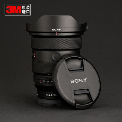 索尼16-35mmF2.8GMII3M材质
