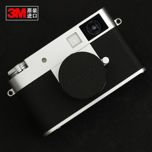 忘乎 适用于Fujifilm/富士 X half X-HF xhalf相机贴膜贴纸3M材质