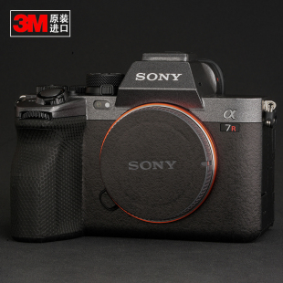 适用于SONY单反相机A7R5 7 A7RM5 机身贴膜保护贴纸材质配件