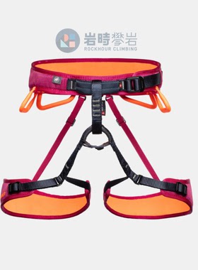 MAMMUT猛犸象Ophir Fast Adjust安全带野攀岩登山女款2020-01351