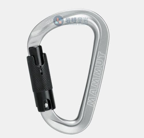 MAMMUT主锁锁具梨形锁攀岩登山