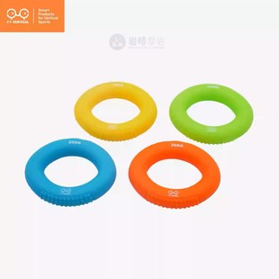 YY VERTICAL 攀岩指力握力圈热身锻炼家用户外