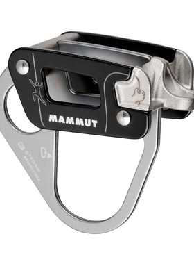MAMMUT猛犸象Nordwand Alpine保护器ATC管式攀岩登山2040-01602
