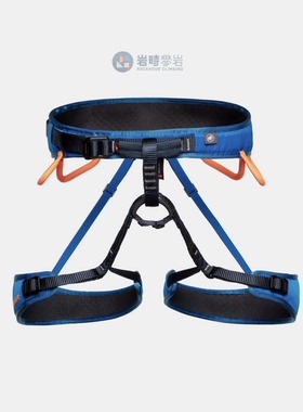 MAMMUT猛犸象Ophir Fast Adjust野攀岩安全带舒适透气2020-01341