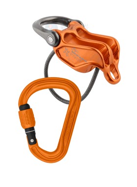 独家代理|英国DMM Pivot管式攀岩保护器ATC超轻野攀登山A1160