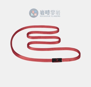 Sling12.0扁带60cm120cm攀岩攀冰户外登山保护 MAMMUT猛犸象Magic