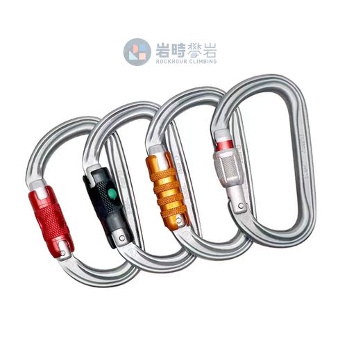 PETZL主锁攀索攀岩登山D型锁M34A