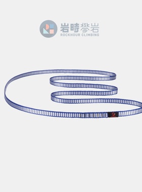 MAMMUT猛犸象Tubular Sling 16.0扁带野攀岩登山户外
