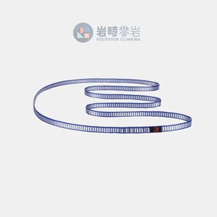 MAMMUT猛犸象Tubular 16.0扁带野攀岩登山户外 Sling