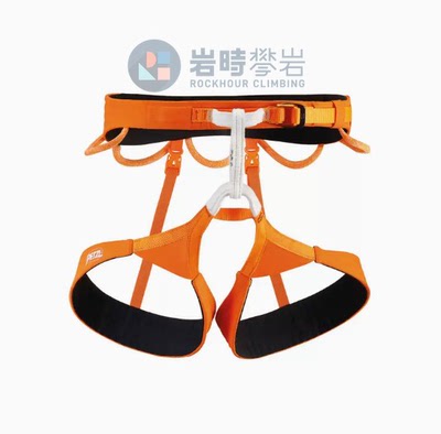 PETZL安全带探洞攀岩HIRUNDOS