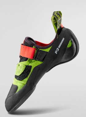 进阶但不激进| LA SPORTIVA Kubo男款多功能室内攀石攀岩鞋入门