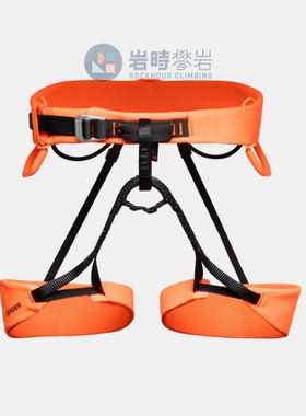 MAMMUT猛犸象Sender野攀岩安全带登山舒适透气强韧户外2020-00970
