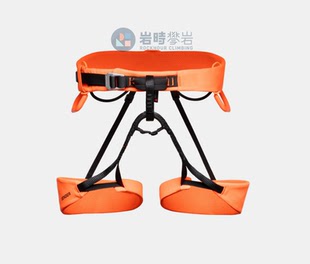 MAMMUT猛犸象Sender野攀岩安全带登山舒适透气强韧户外2020-00970