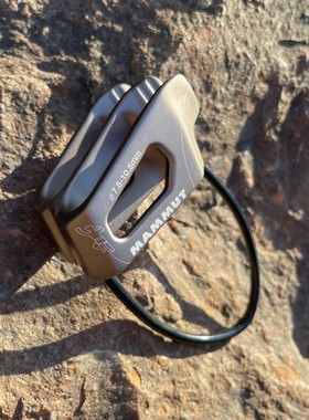 MAMMUT猛犸象Crag Light Belay保护器ATC管式超轻攀岩2210-01102