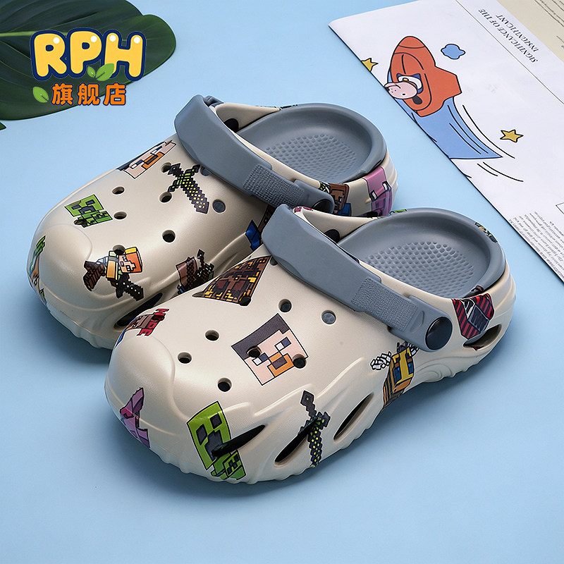 我的世界儿童洞洞鞋男童拖鞋男孩新款沙滩鞋防滑凉鞋宝宝大童轻便
