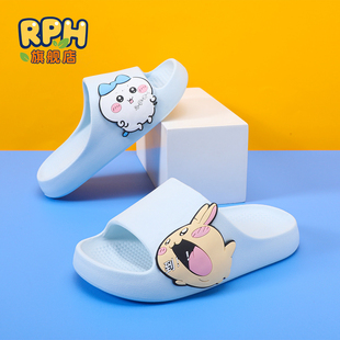 吉伊卡哇乌萨奇儿童拖鞋女童凉拖鞋卡通软底防滑浴室室内女孩居家