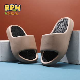 儿童拖鞋男童凉拖鞋2026新款夏季室内家居防滑软底洗澡女孩中大童