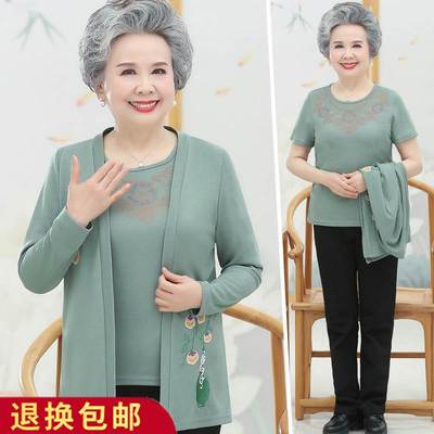 中老年人春秋女两件套装奶奶装夏装短袖T恤妈妈衣服老太太薄外套