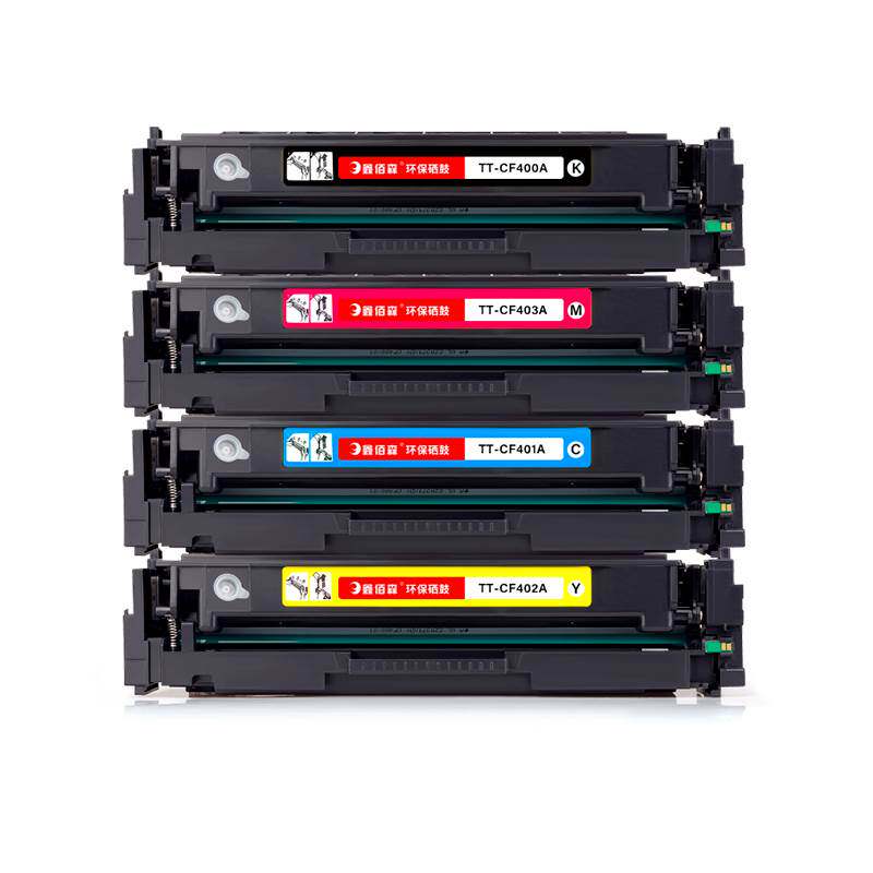 【原装品质】适用hp惠普m277dw/n硒鼓laserjet pro mfp m277dw彩