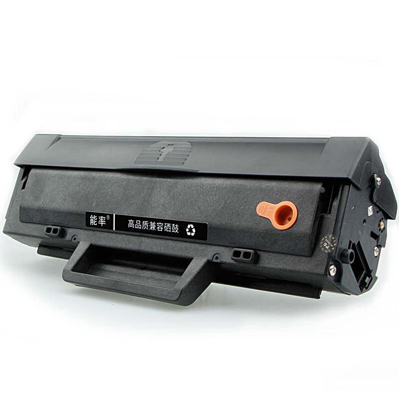 能率易加粉hp/惠普m136w硒鼓110a硒鼓lasermfp 136a/nw/wm 108a/w