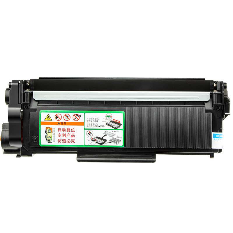 能率适用兄弟dcp7080d硒鼓mfc7380 7180dn tn2325 dr2350联想m740