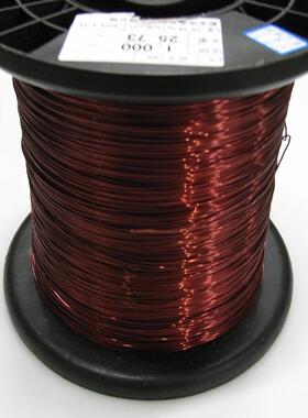 重庆漆包线 绝缘铜线QZ-2/130L 线径1.0-1.5MM 重量500克/件