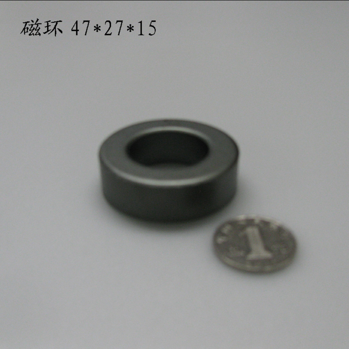 直销大功率铁氧体抗干扰磁环