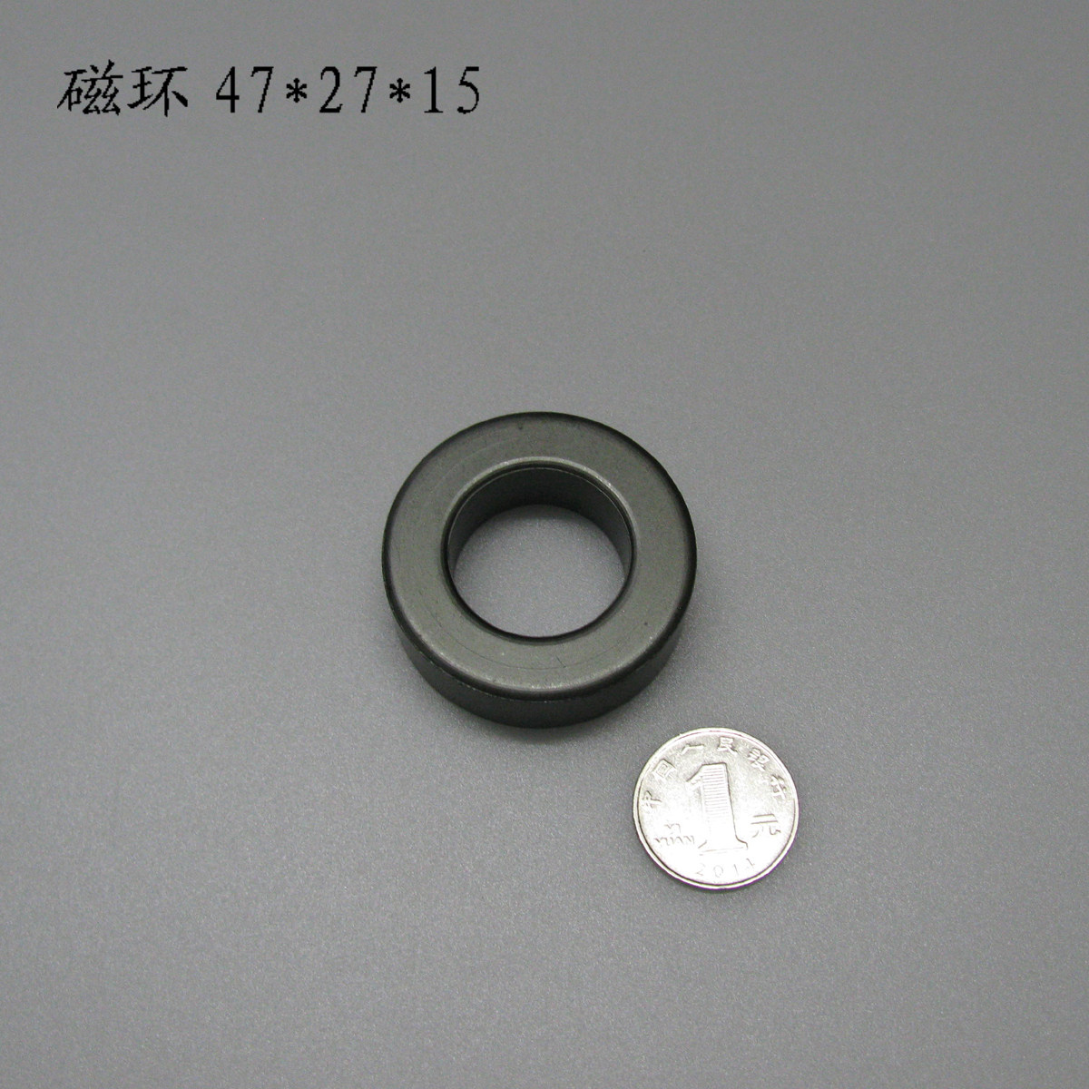 库存促销铁氧体磁环抗干扰