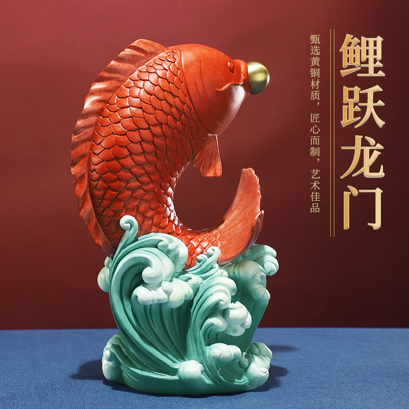 铜摆件鲤跃龙门大号家居办公室客厅锦鲤装饰摆设高级乔迁礼品