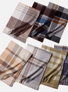 欧洲老外订单纯羊绒起绒秋冬厚款男士格子保暖爸爸送礼长辈围巾