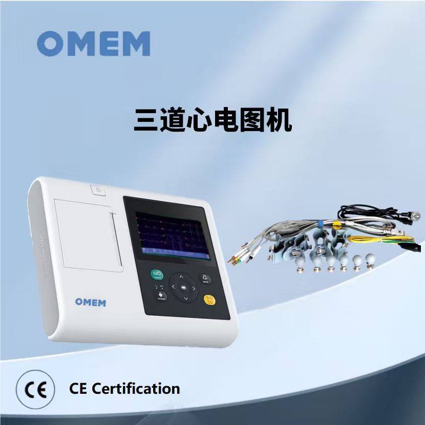 兽用心电图机ECG三道12导联自动分析打印报告结果数字式新款OMEM