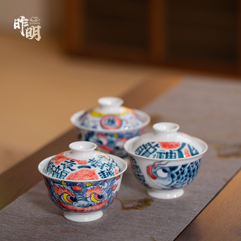昨明 龙鱼 醒狮貔貅 两才元宝盖碗 多款可选 新中式 功夫茶具,餐饮具,盖碗,淘宝优惠券,粉丝福利购,淘宝优惠卷