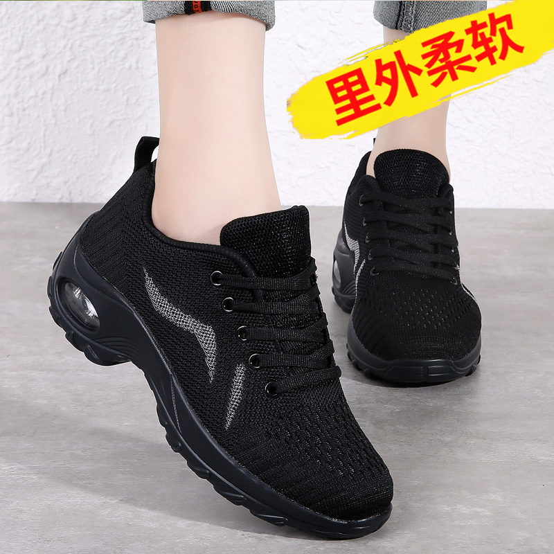(LINZKEMZ软底轻便运动女鞋