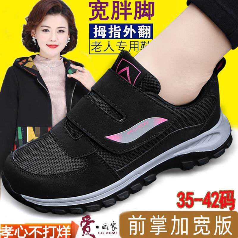 35 �ں�2501 ������������������˷�Ь�ٿ�