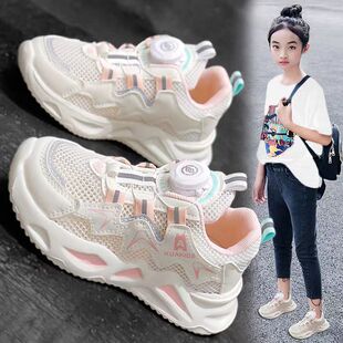 女童鞋学生小白鞋2026春夏季新网面透气旋转纽扣耐磨休闲运动鞋子