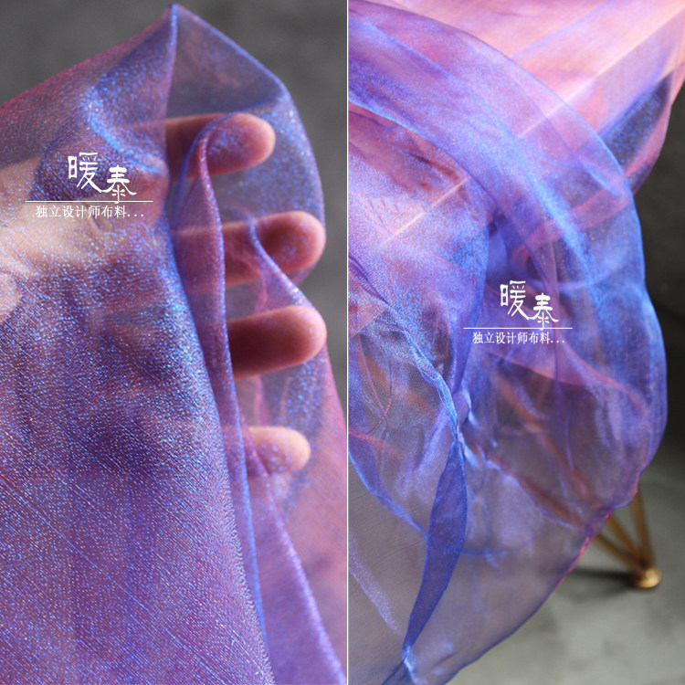幻彩光感紫炫幻彩加密琉璃网纱 顺滑变色时装造型设计师舞台面料