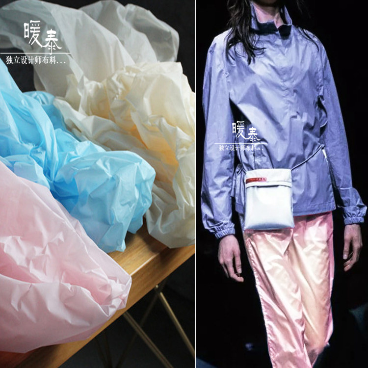 彩色亮光防水设计纸膜造型风雨衣薄膜布料 创意廓形设计服装布料