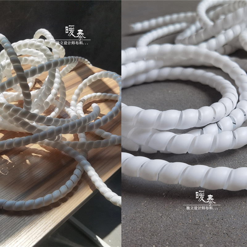 白海螺扭曲管 弹力扭曲伸缩造型管子 设计师手工创意diy辅料