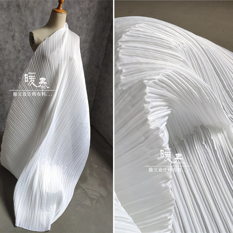 硬挺压褶柔软冰川漂白三宅一生直量肌理布 设计师服装硬挺化纤布