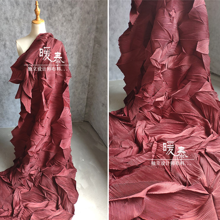 三宅一生百叶乱褶红酒红色褶皱立体布料 轻薄压褶肌理 设计背景布