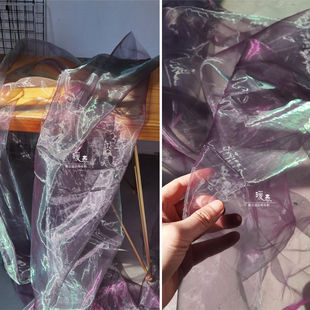 渐变面料 钨紫暗黑空间纱  diy镭射反光纱汉服古装网红纱设计布料