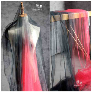 黑红渐变网纱柔软垂感深浅变透视面料婚纱礼服布料diy设计师面料