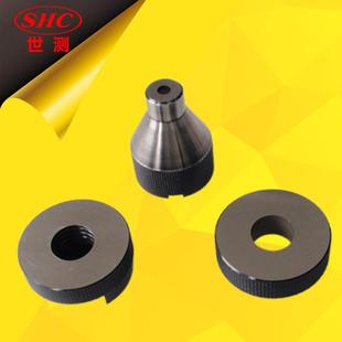 通规止规接触性能测试量规灯具用检验治具制具 世测E17灯头量规
